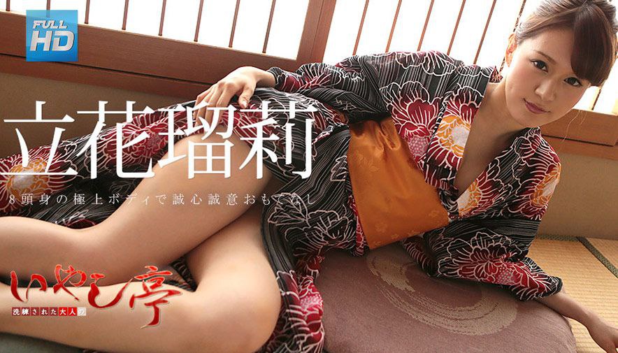 OFKU-213 上越から上京する嫁の母